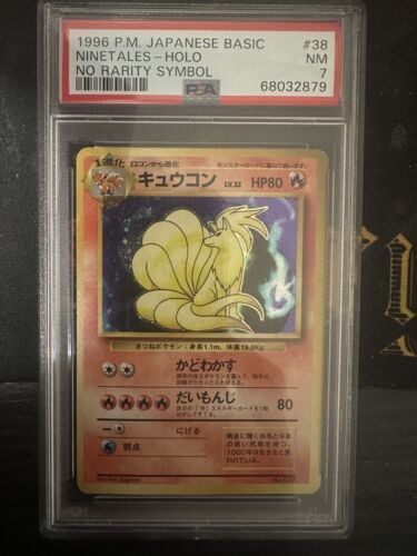 PSA 7 1996 Ninetales Holo 038 Base Set Basic Pokemon PSA 7 1996 Ninetales Holo 038 Base Set Basic Pokemon