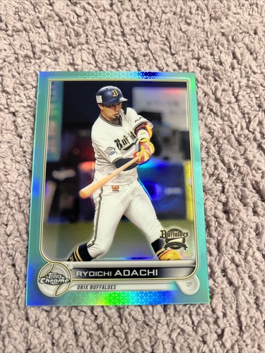 2022 Topps Chrome LACROIX ラクロワ 直筆サインカード ⚽ 2022/23 TOPPS CHROME UEFA CLUB COMPETITIONS LITE【製品