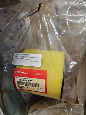 Air Filter Cleaner Honda 17254-HN5-670 Rancher