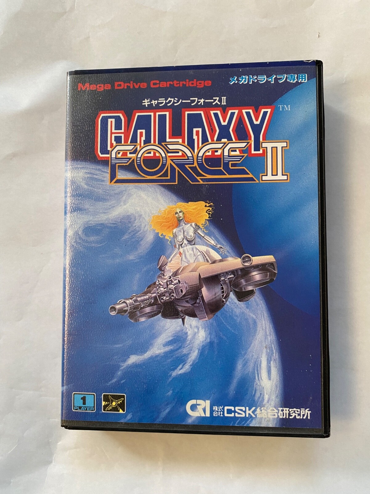 Galaxy Force II Mega Drive Sega Genesis MD MegaDrive Video Game