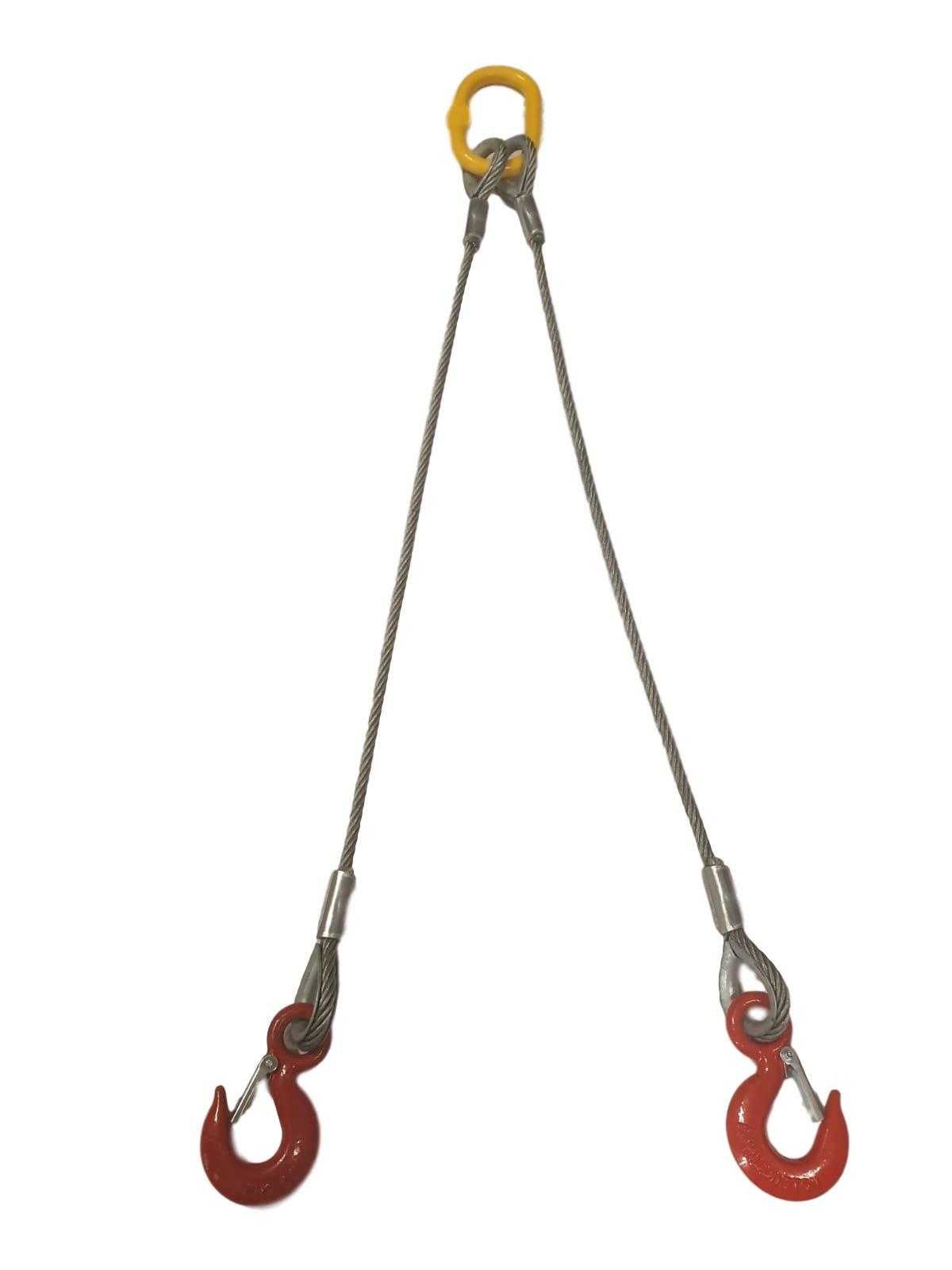 8mm Galvanised Double Leg Wire Rope Sling With Masterlink & Hooks 2
