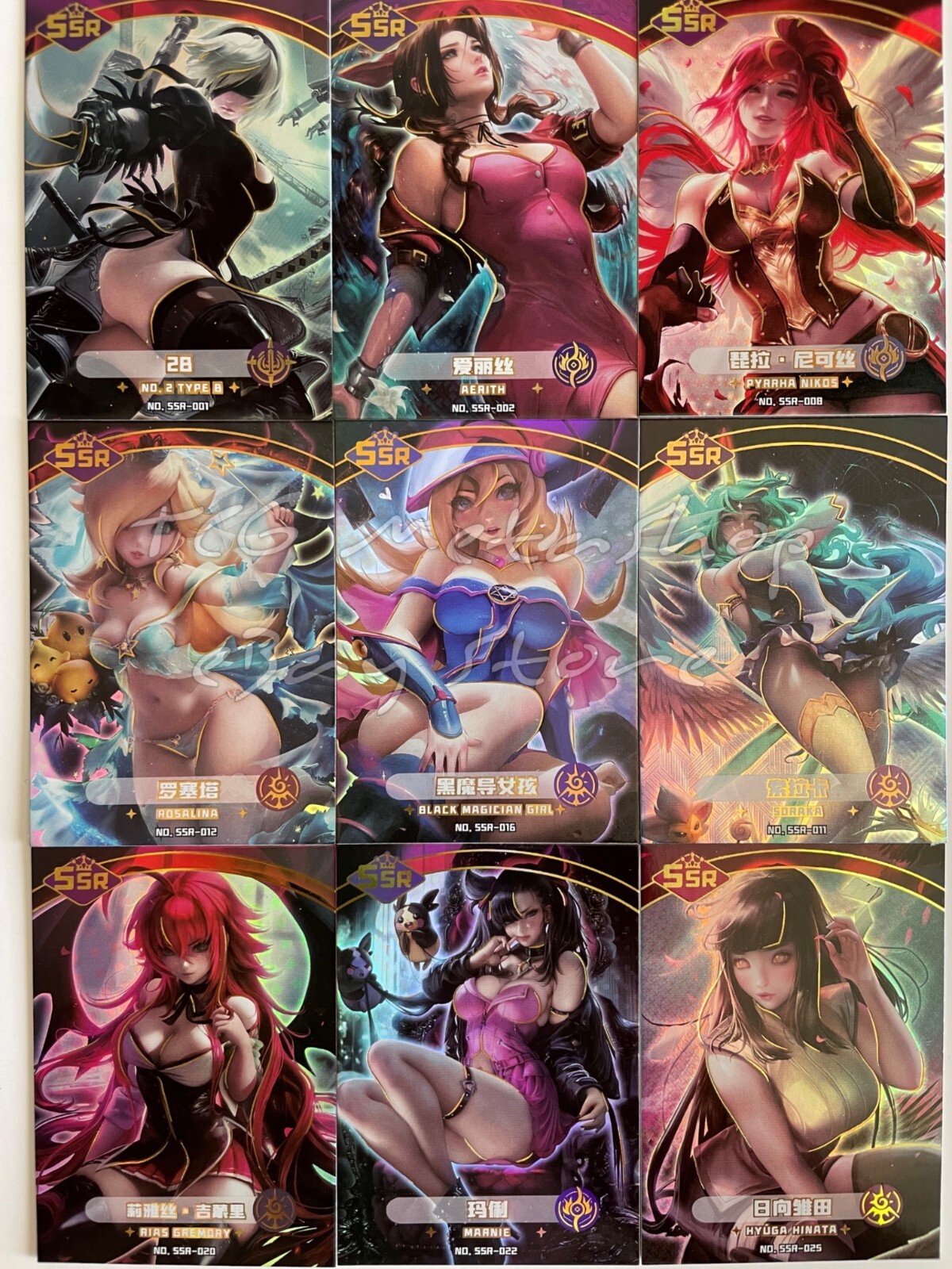 🔥 Goddess Carnival - [SSR] Pick your card - Anime Waifu Doujin THICK Cards 🔥