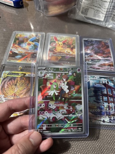 Kirlia AR 084/078 sv1S Scarlet & Violet ex MINT HOLO Pokemon Kirlia AR 084/078 sv1S Scarlet & Violet ex MINT HOLO Pokemon