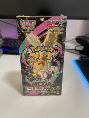 Pokemon Card Mega Dream ex M2a Booster Box SEALED Japanese JAP - Già In Italia