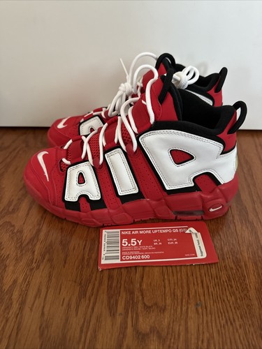 NIKE Air More Uptempo サイズ26.5cm Amazon.com | Nike Air More Uptempo Big Kids' Shoes (FV5371