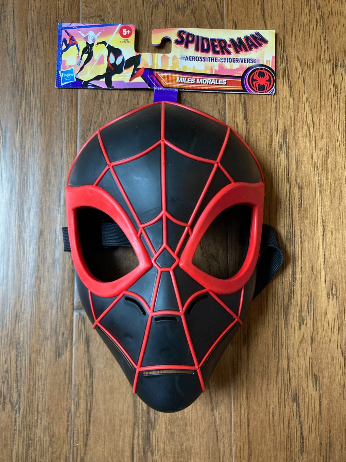 スパイダーマン マスク【アクロスザスパイダーバース版】マイルズモラレス　マスク 楽天市場】スパイダーマン マーベル・アクロス・ザ・スパイダー
