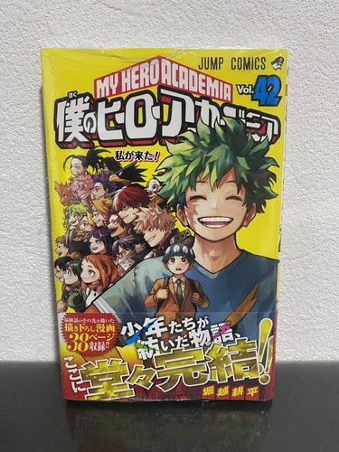 少年漫画 MY HERO ACADEMIA VOL 1 & 42 FIRST PRINT My Hero Academia Comic Manga vol.1-42 Book set Kohei