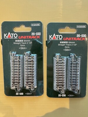 Kato N Scale Track 20-030 used but like new