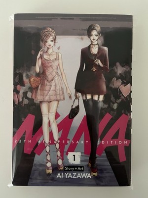 Nana 25th Anniversary Edition Vol. 1: Vivienne Westwood Edition