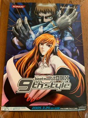 POSTER | beatmania IIDX 9th Style 20 POSTER | beatmania IIDX 9th Style 20