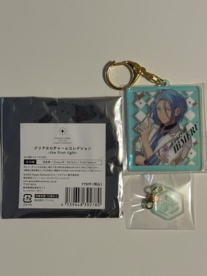 Ensemble Stars Starry Symphony -the first light- Himeru holo keychain