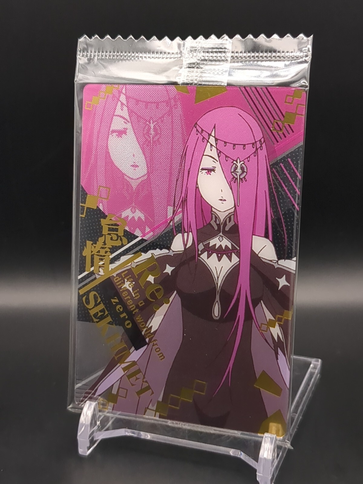 Sekhmet #17 UnOpen Re:Zero wafer card vol.4 Plastic Bandai