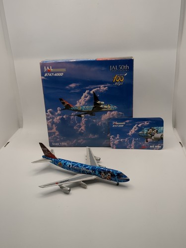 航空機・ヘリコプター B747-4D JAL Disney SWEET #2 航空機・ヘリコプター B747-4D JAL Disney SWEET #2 JAL Japan