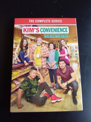 Kim's Convenience: The Complete Series [New DVD] Boxed Set, With Slip Cover