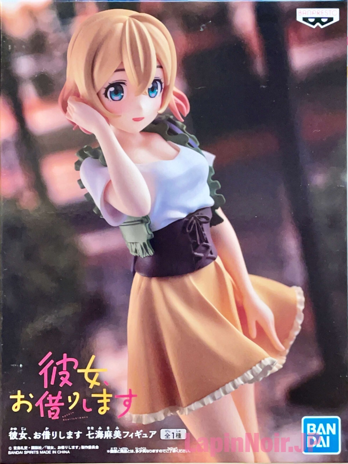 Rent A Girlfriend Kanojo Okarishimasu figure Mami Nanami