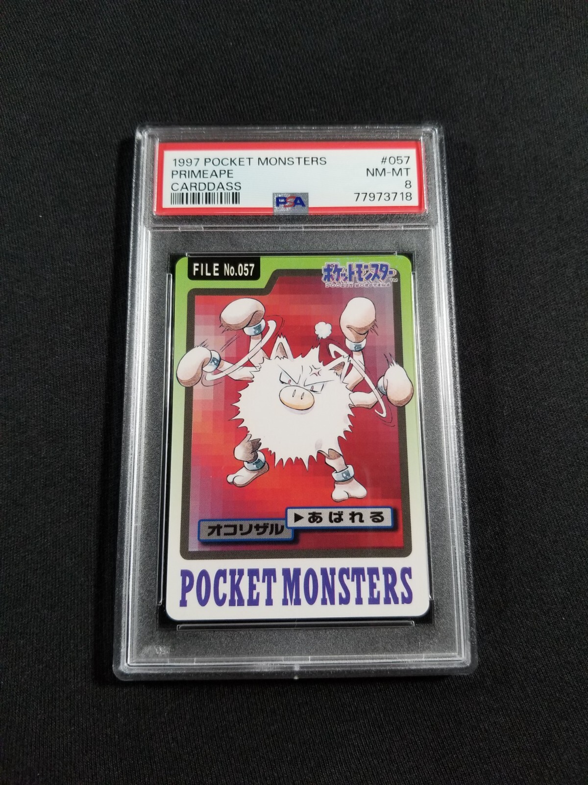 Primeape PSA 8