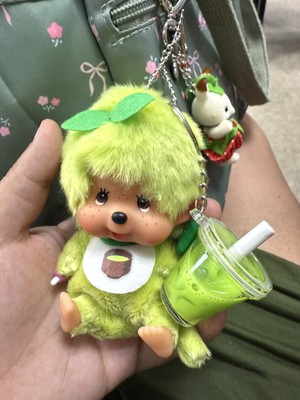 Monchhichi Sekiguchi Matcha Monchhichi Big Face SS Keychain