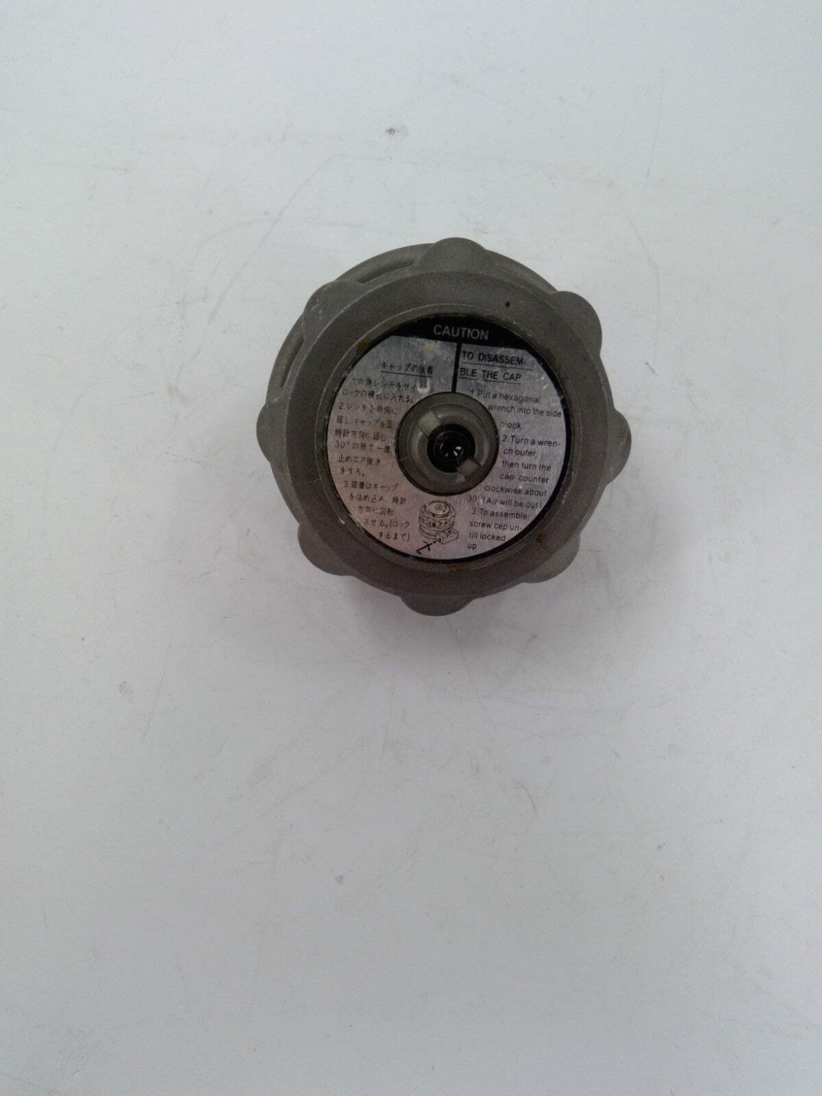31e110350-cap-seat-hydraulic-oil-tank-breather-fits-hyundai-r2205-r2105