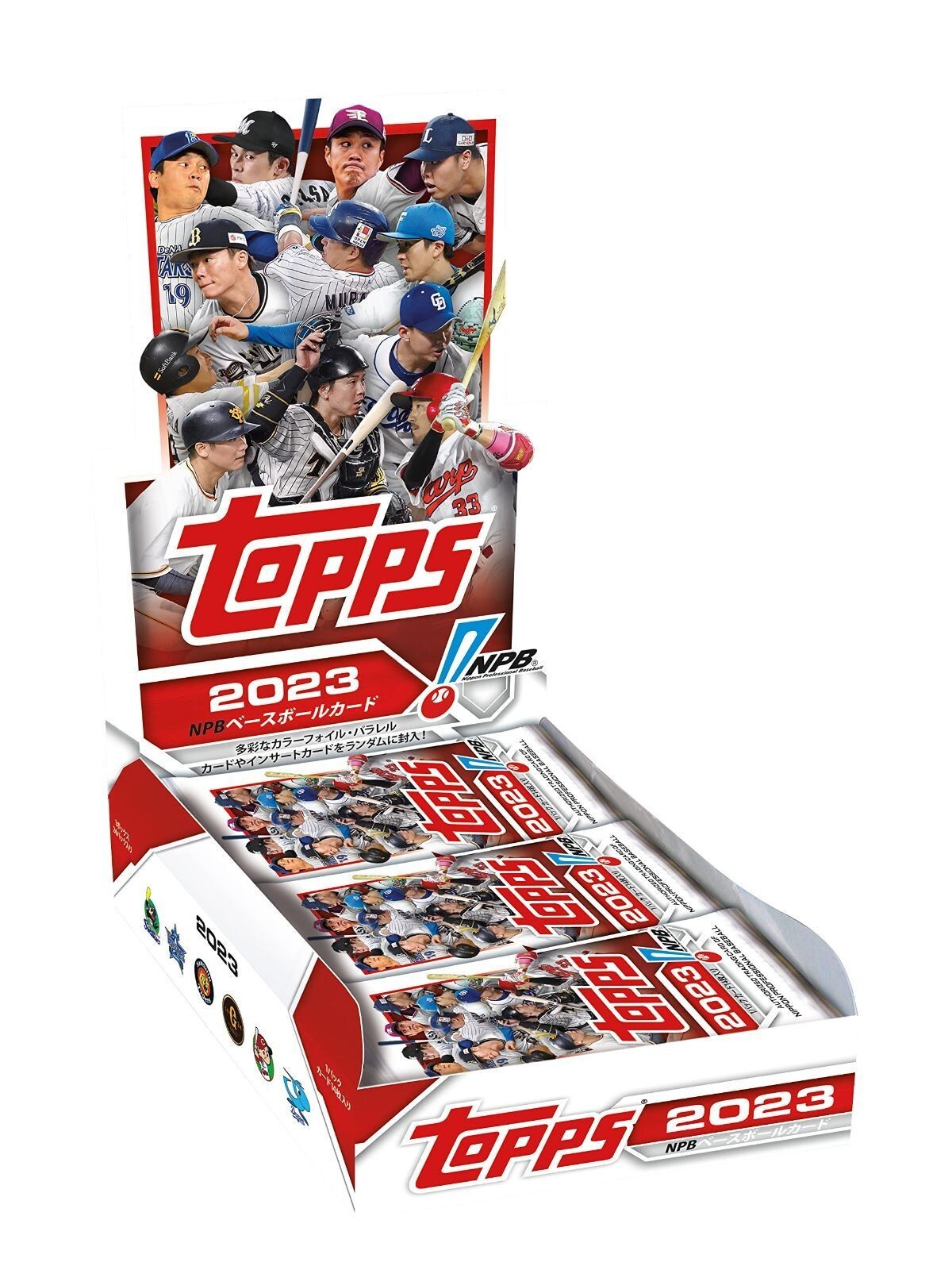 2023 TOPPS NPB CHROME BOX　未開封　シュリンク付き Amazon.com: Topps 2023 Chrome Baseball Factory Sealed Value