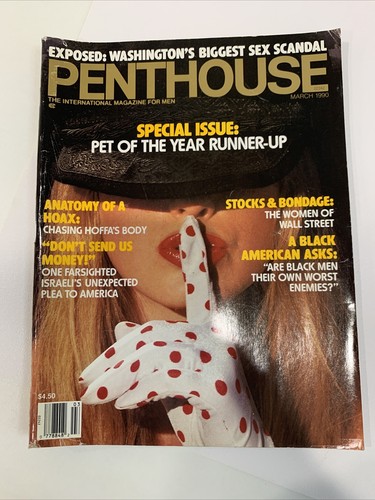 【海外版】PENTHOUSEアメリカ版 1990年9月号/Sep 1990-3 s-l400.jpg