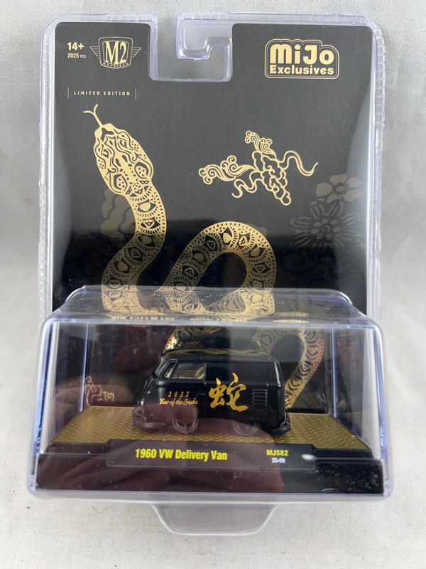 M2 1960 VW Delivery Van “2025 Year Of The Snake” Set Limited