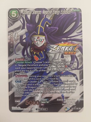 DBS - Oceanus Shenron, Negative Energy Explosion - Promo Zenkai Series 2022