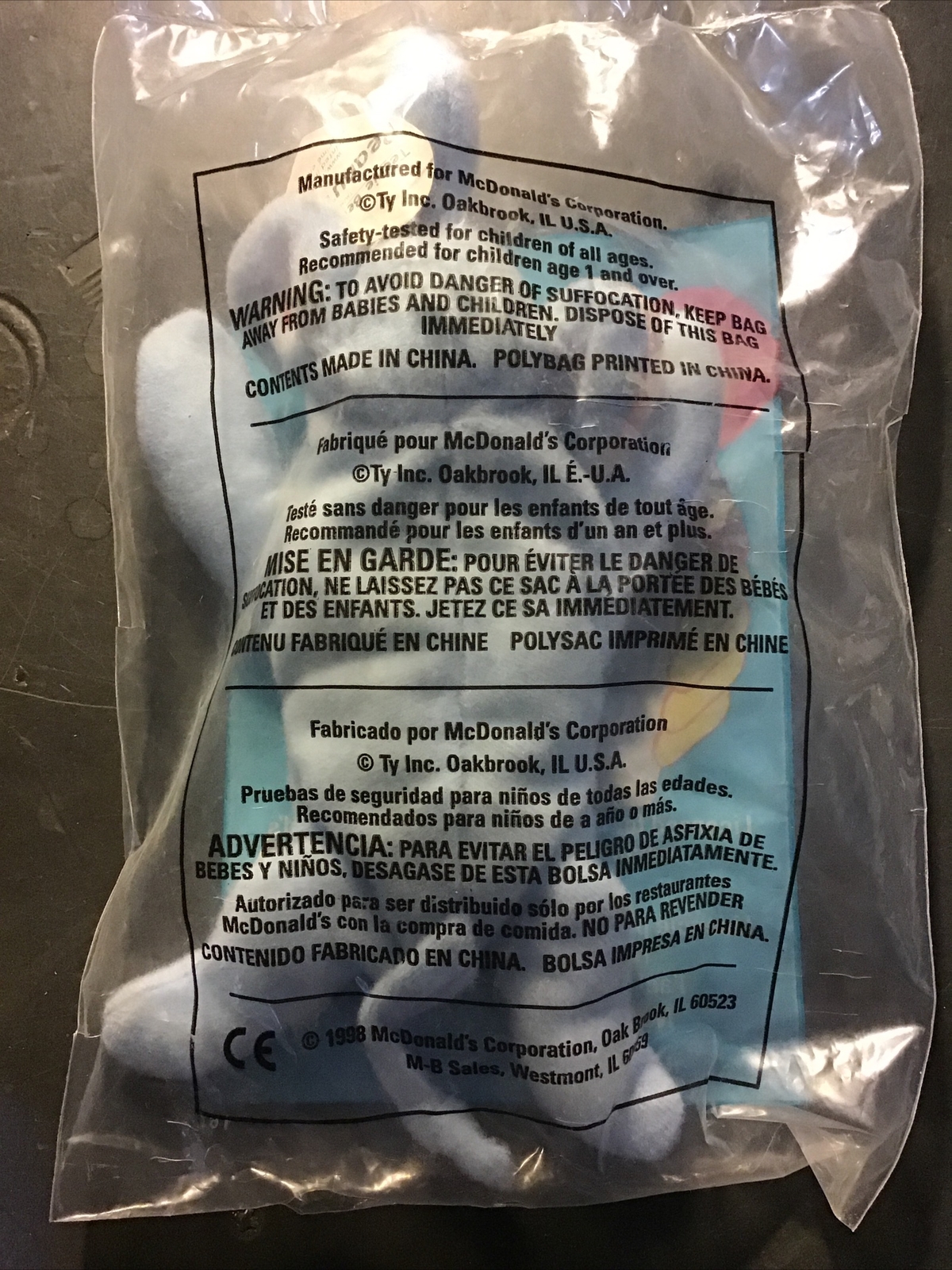 printed sealed bolsas