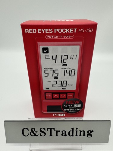 PRGR RED EYES POCKET HS−120