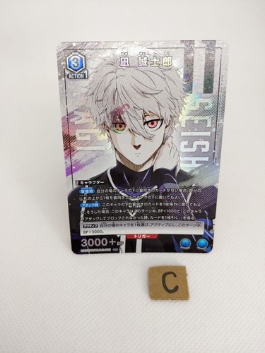 NAGI $_12.JPG?set_id=880000500F