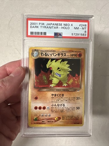わるいバンギラス DARK TYRANITAR-HOLO PSA8 Dark Tyranitar #248 Prices | Pokemon Japanese Darkness, and