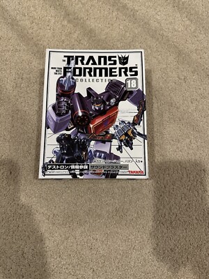 Transformers Soundblaster G1 Takara TOMY Book 18 MIB