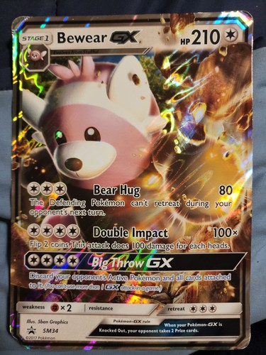 GXまとめ売り　PCG ADV キラキラ　レアカード　プロモ　promo ホロ ポケモンカード レア ホロ まとめ売り 50枚 adv DP レジェンド