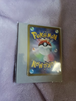 Zebstrika AR 112/086 SV11W White Flare - Pokemon Card