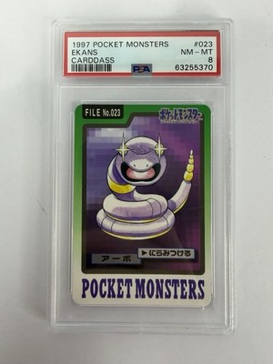 Ekans PSA 8