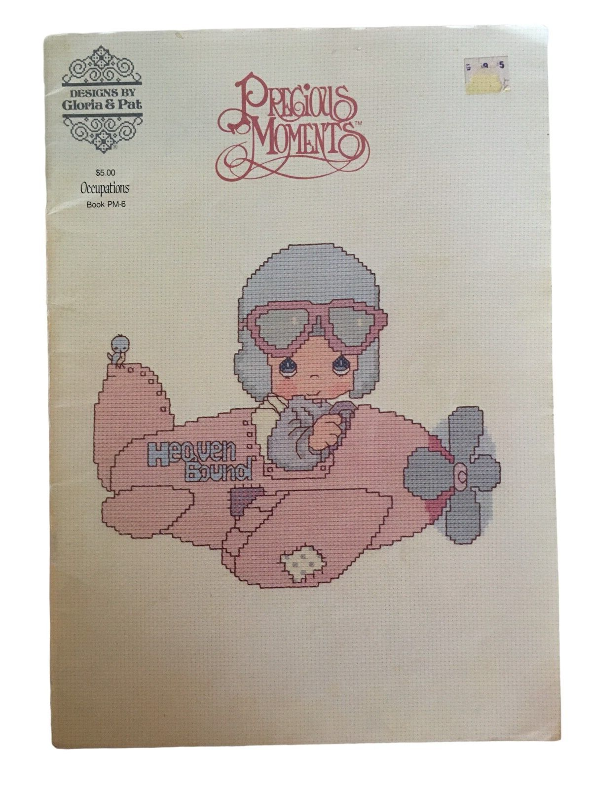 Precious Moments Cross Stitch Patterns Occupations Jobs Teacher Nurse Policeman | eBay for Downloadable Printable Precious Moments Cross Stitch Patterns Free