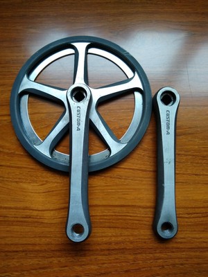 sr custom crankset