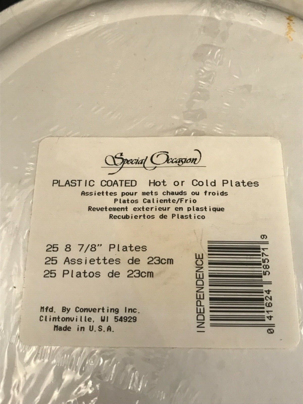 25 Red White & Blue Patriotic Paper Plates 8 7/8 Inch Diameter