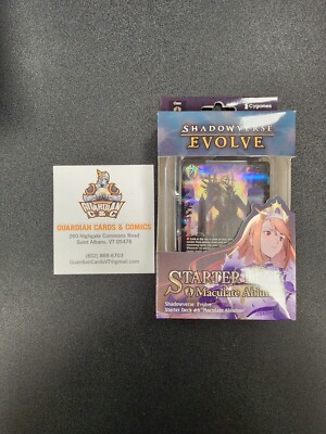 Shadowverse: Evolve Starter Deck #6 ''Maculate Ablution'' Havencraft SEALED!