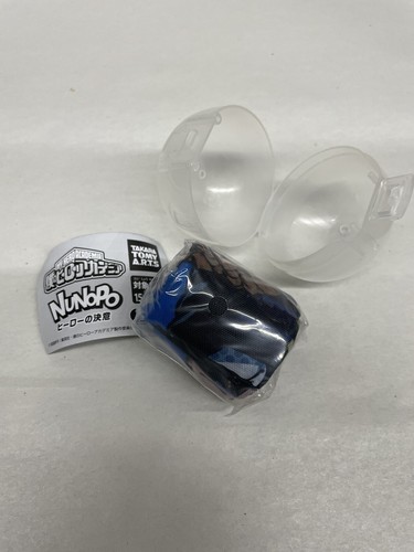 Tenya Iida Mystery Gashapon Capsule pouch Pencil Makeup My Hero Academia Bag