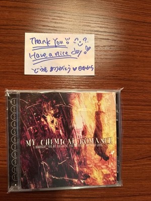 My Chemical Romance I Brought You Bullets, You Brought Me