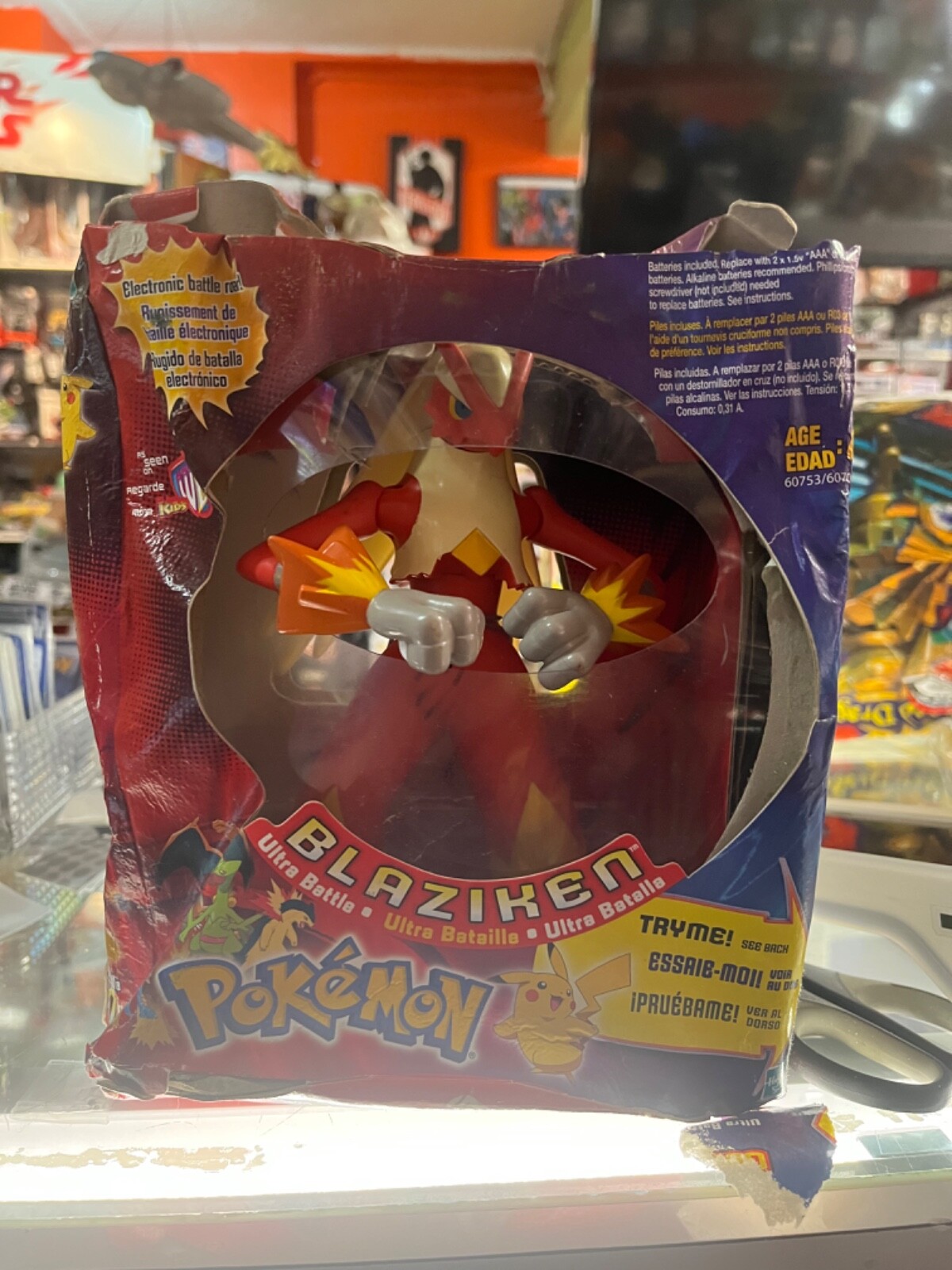 2016 ポケモン ハナフダ Blaziken Blaziken DPBP # 307 pokemon card japanese Holo 1st Edition
