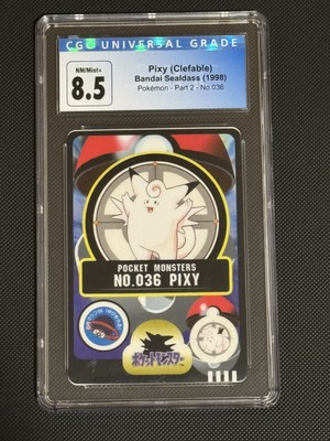 PIXY CLEFABLE 1998 POKEMON BANDAI SEALDASS PART 2 CGC 8.5