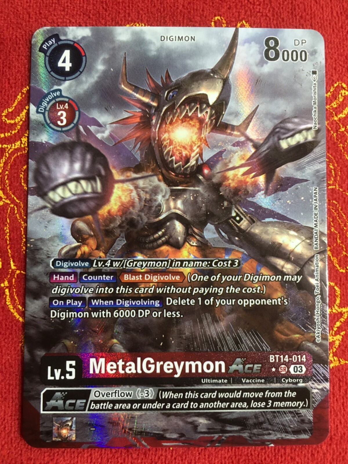 MetalGreymon ACE (Alternate Art) Digimon Card Game Blast Ace