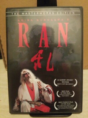 Ran, 1985 (DVD w/Insert, 2003) Disc is MINT! (Akira Kurosawa's) 