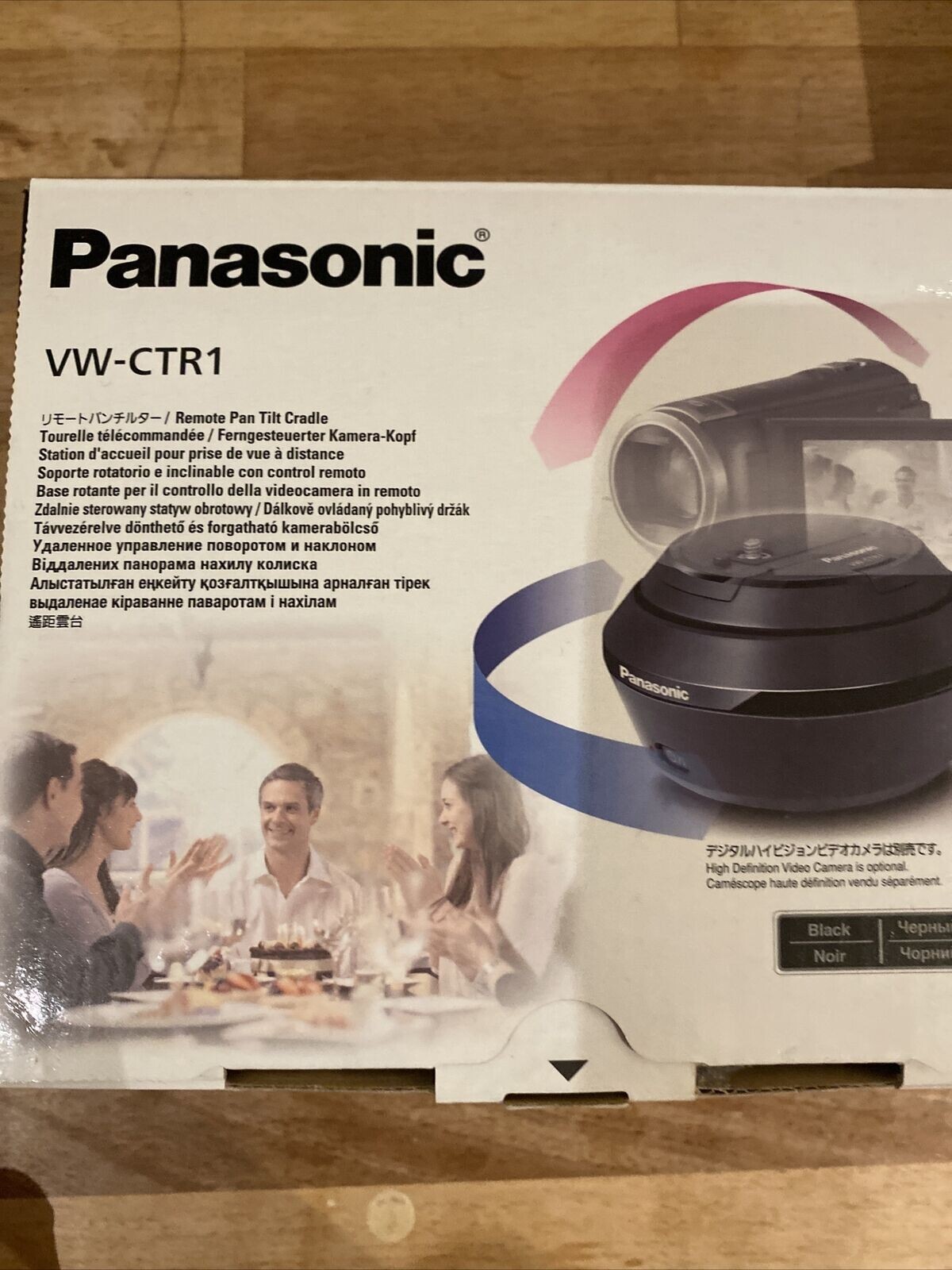 Panasonic VW-CTR1 Remote Pan Tilt Cradle with Auto Tracking