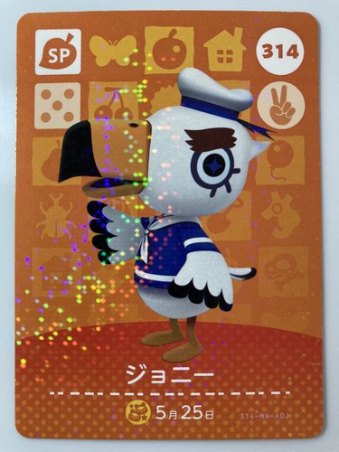 amiibo ジュン Splatoon 3 Triple Pack - Inkling Yellow, Octoling Blue