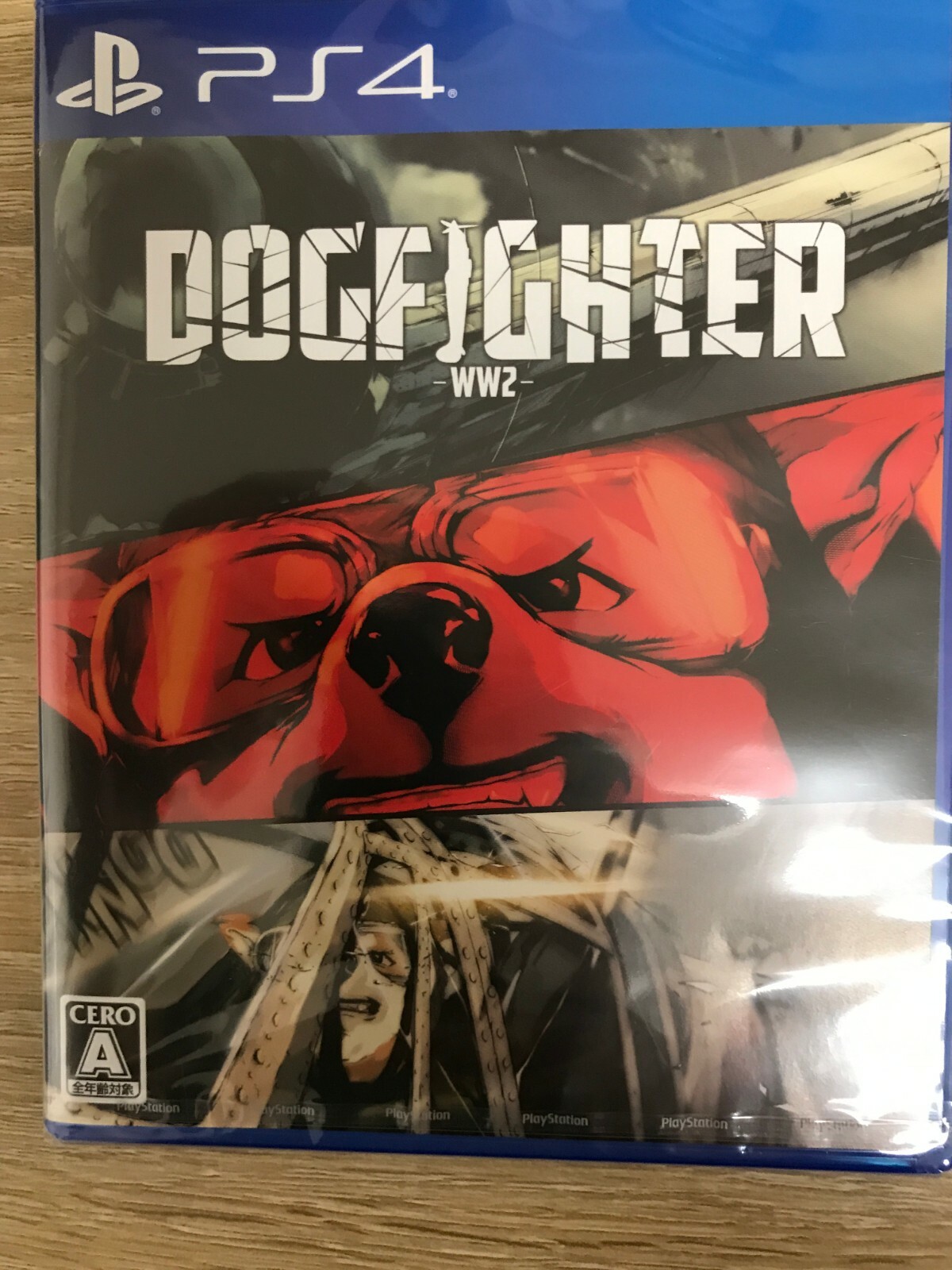 DOGFIGHTER-WW2- Playstation 4 PS4 From Japan NEW | eBay