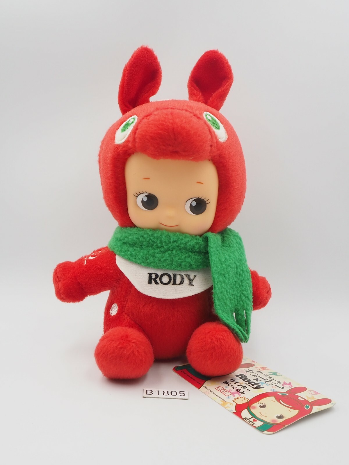 Rody ストラップ セット ピンク Kewpieコラボ　キュージョンクリスマス Rody ストラップ セット ピンク Kewpieコラボ キュージョン