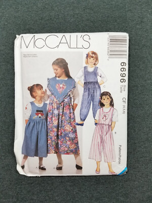 McCall's Pattern #6696 ~ Loose Fitting Jumper Jumpsuit ~ Child 4 5 6 ~ FF/UC