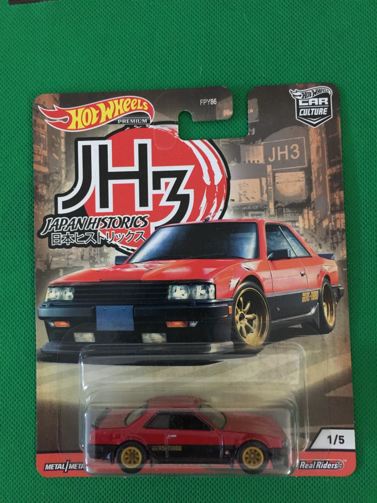 HOT WHEELS 2019 Nissan Skyline RS JAPAN HISTORICS JH3 1/5